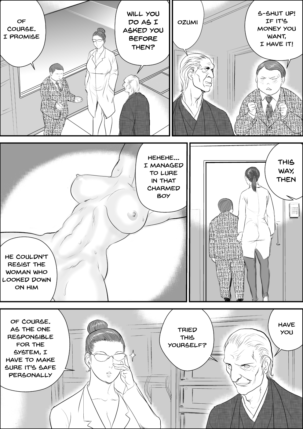 Office Series — Female Department Head Fucking Meat Lab Experiment 2  [Jinsukeya (Jinsuke)]