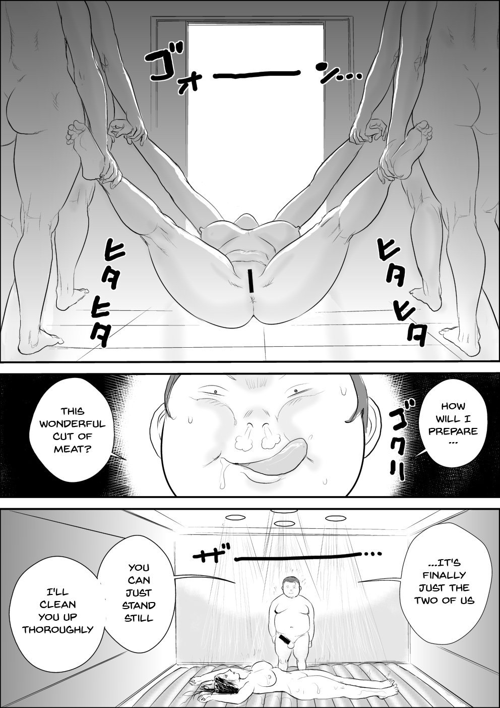 Office Series — Female Department Head Fucking Meat Lab Experiment 2  [Jinsukeya (Jinsuke)]