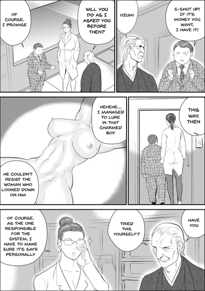 Office Series — Female Department Head Fucking Meat Lab Experiment 2  [Jinsukeya (Jinsuke)]