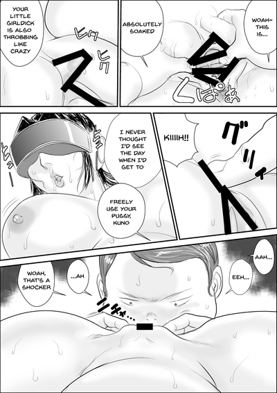 Office Series — Female Department Head Fucking Meat Lab Experiment 2  [Jinsukeya (Jinsuke)]