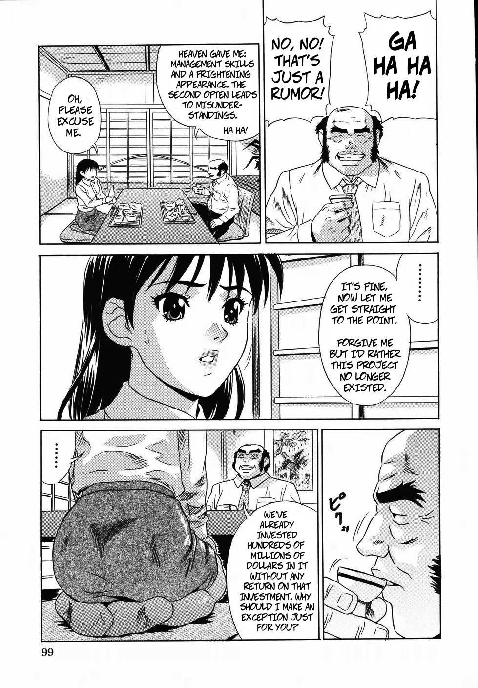 Office Series — Female President’s Nude Body Entertainment Creampie Raw Fuck [KIKI]