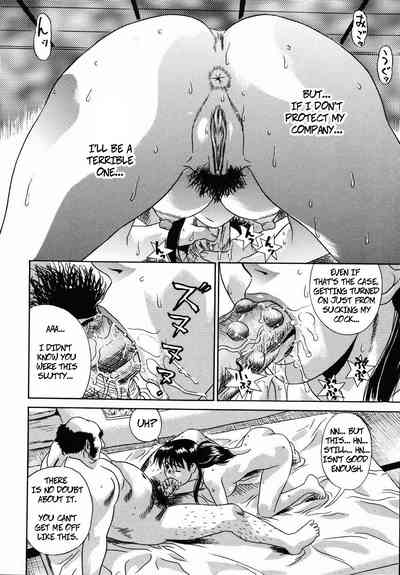 Office Series — Female President’s Nude Body Entertainment Creampie Raw Fuck [KIKI]