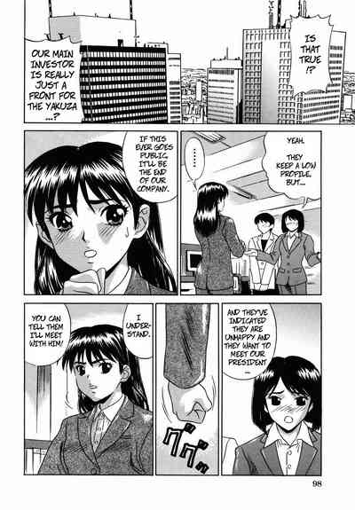 Office Series — Female President’s Nude Body Entertainment Creampie Raw Fuck [KIKI]