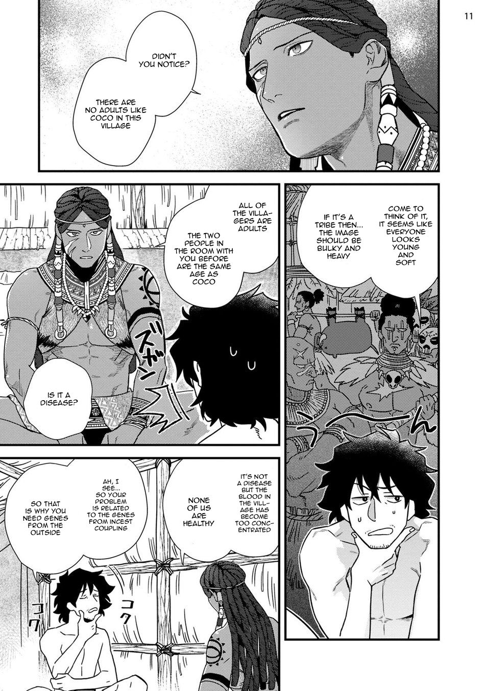 Office Series — Forced Fuck of My Beautiful Junior in a Paradise-Like Shangri-La [Ken] [Digital] [English]