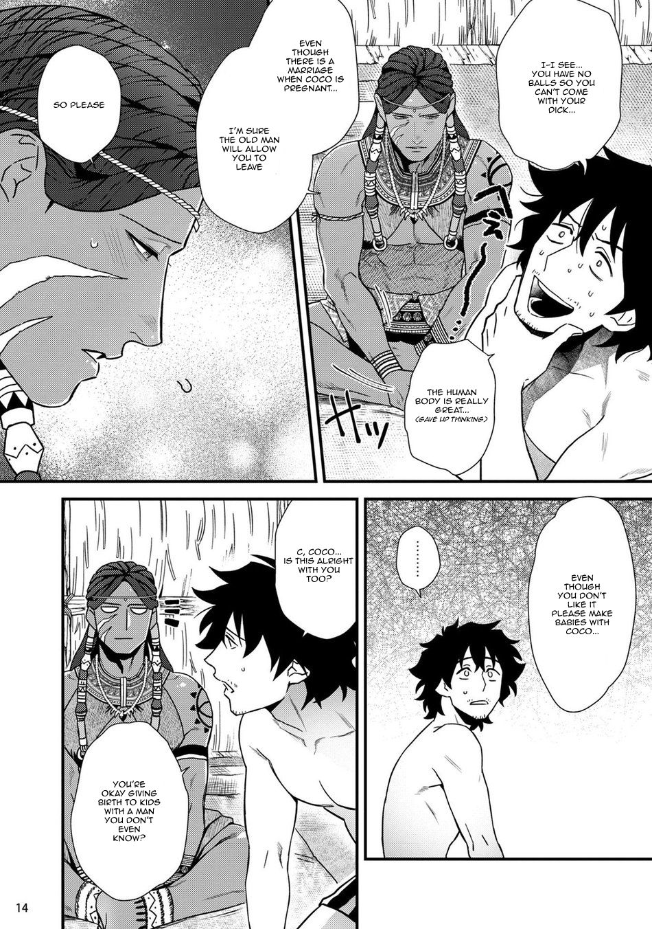 Office Series — Forced Fuck of My Beautiful Junior in a Paradise-Like Shangri-La [Ken] [Digital] [English]