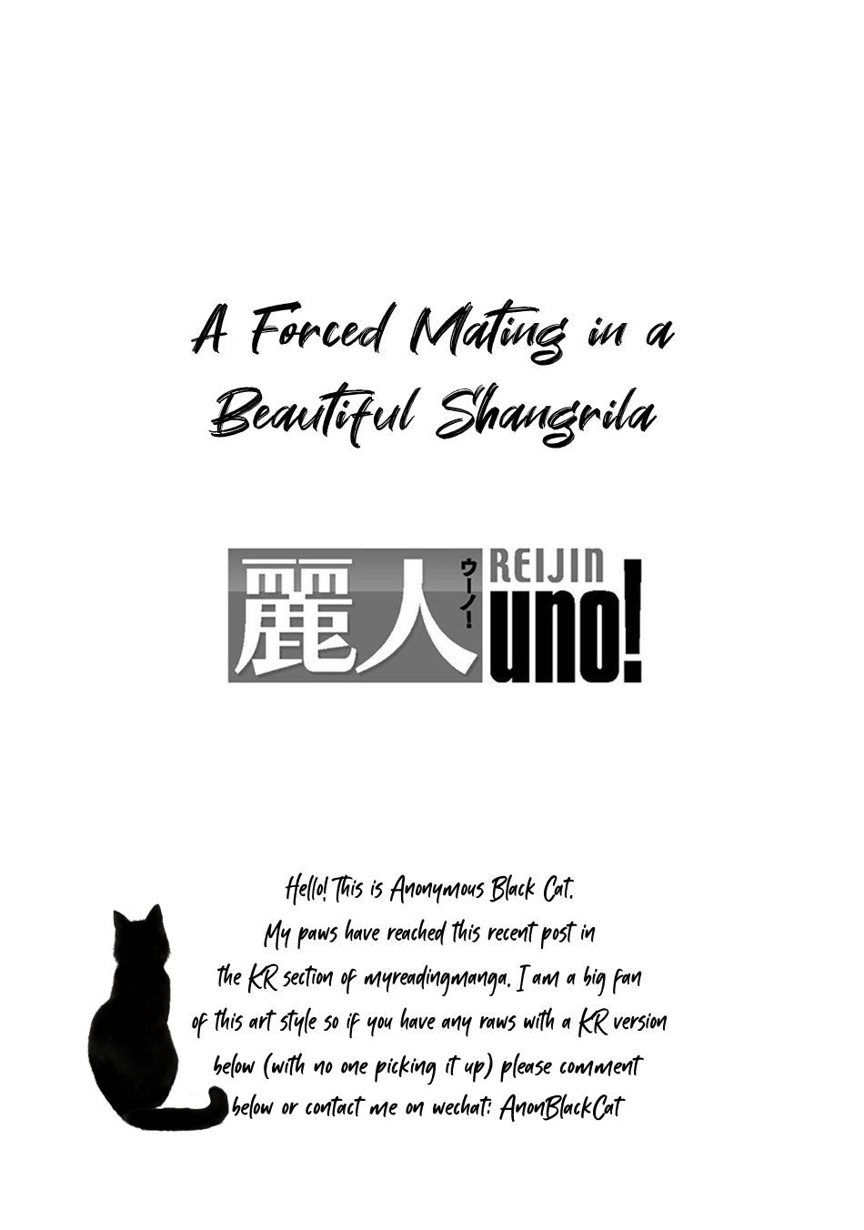 Office Series — Forced Fuck of My Beautiful Junior in a Paradise-Like Shangri-La [Ken] [Digital] [English]