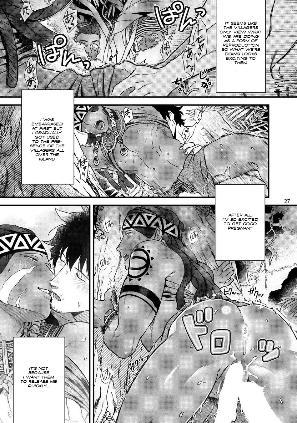 Office Series — Forced Fuck of My Beautiful Junior in a Paradise-Like Shangri-La [Ken] [Digital] [English]