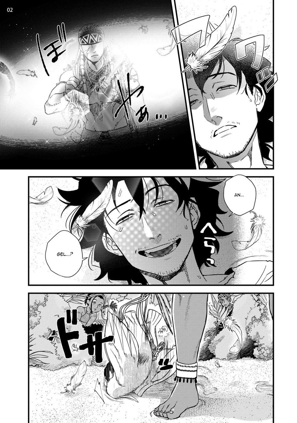 Office Series — Forced Fuck of My Beautiful Junior in a Paradise-Like Shangri-La [Ken] [Digital] [English]