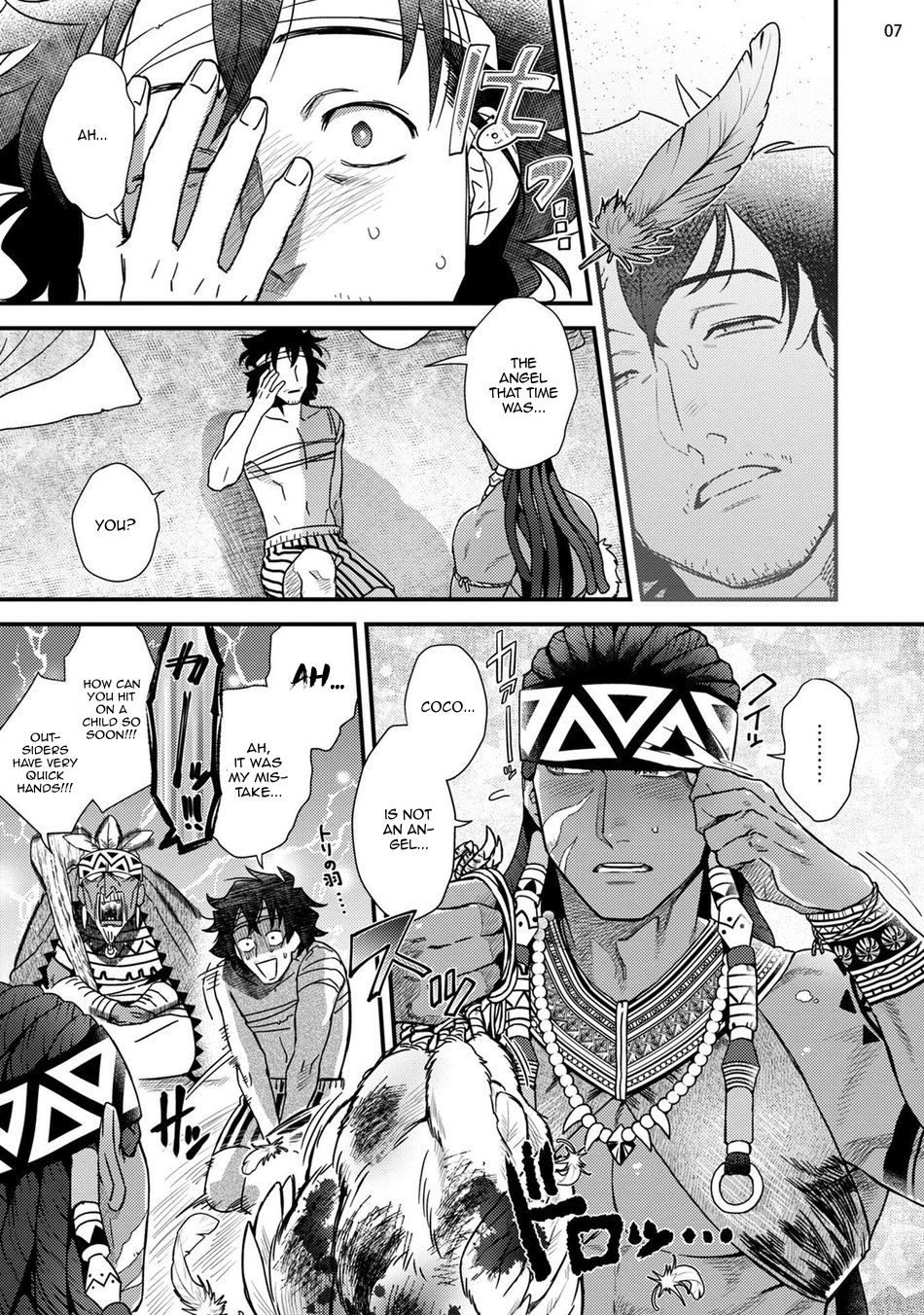 Office Series — Forced Fuck of My Beautiful Junior in a Paradise-Like Shangri-La [Ken] [Digital] [English]