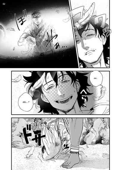 Office Series — Forced Fuck of My Beautiful Junior in a Paradise-Like Shangri-La [Ken] [Digital] [English]