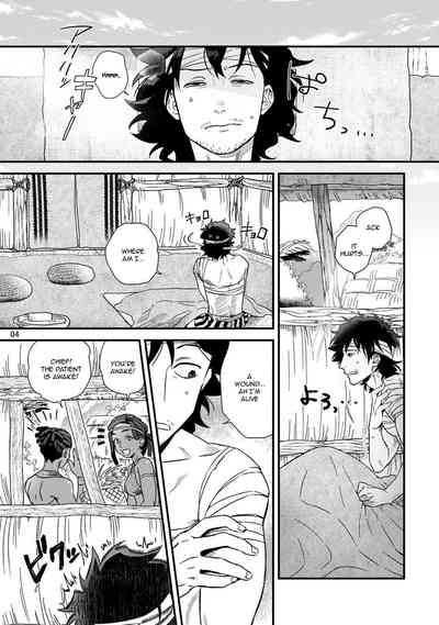 Office Series — Forced Fuck of My Beautiful Junior in a Paradise-Like Shangri-La [Ken] [Digital] [English]
