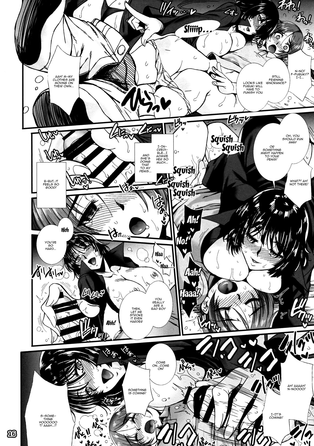 Office Series — Fubuki’s Mind Broken First Half [C96 H.B B-RIVER One Punch Man English Doujins.com]