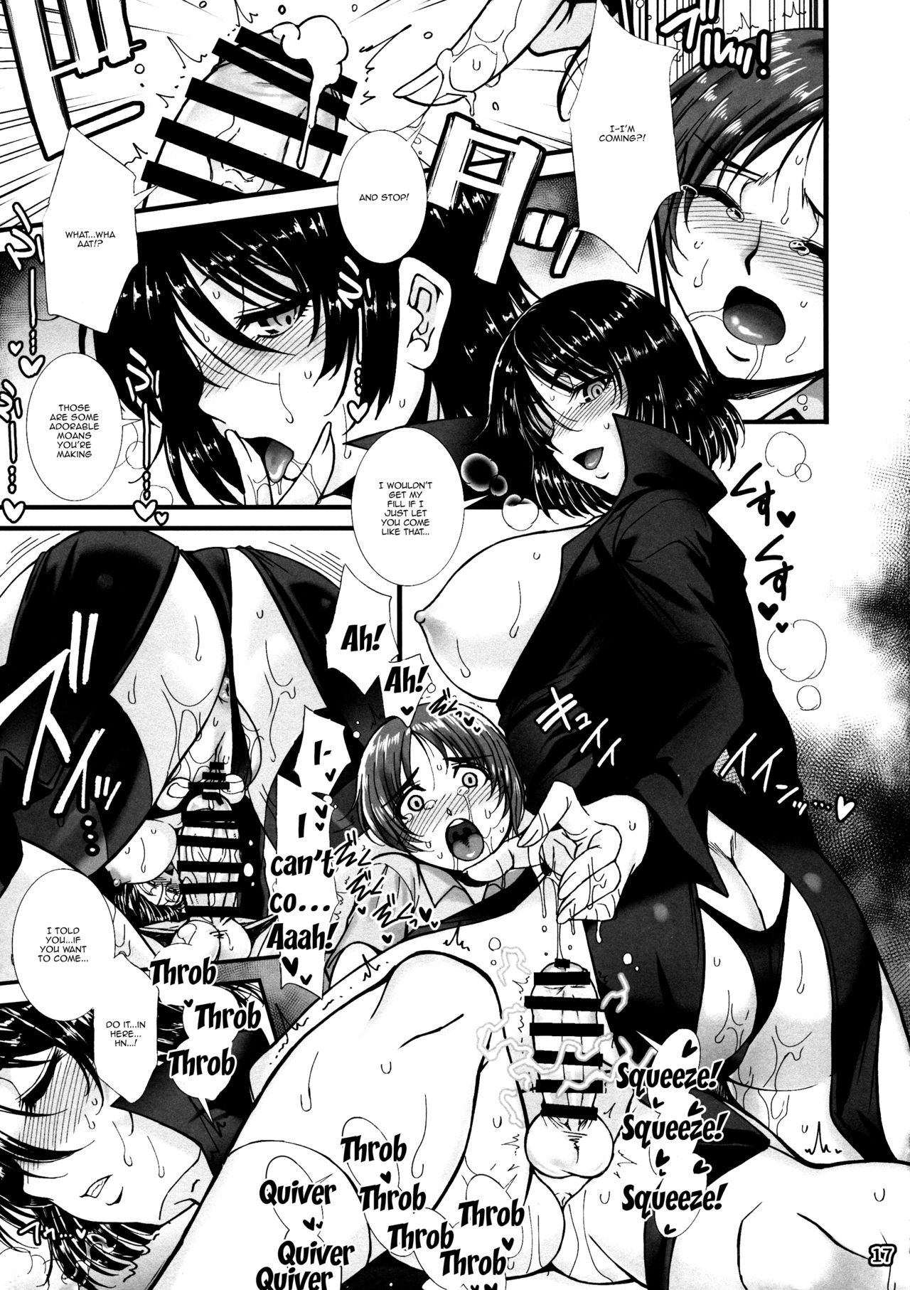 Office Series — Fubuki’s Mind Broken First Half [C96 H.B B-RIVER One Punch Man English Doujins.com]