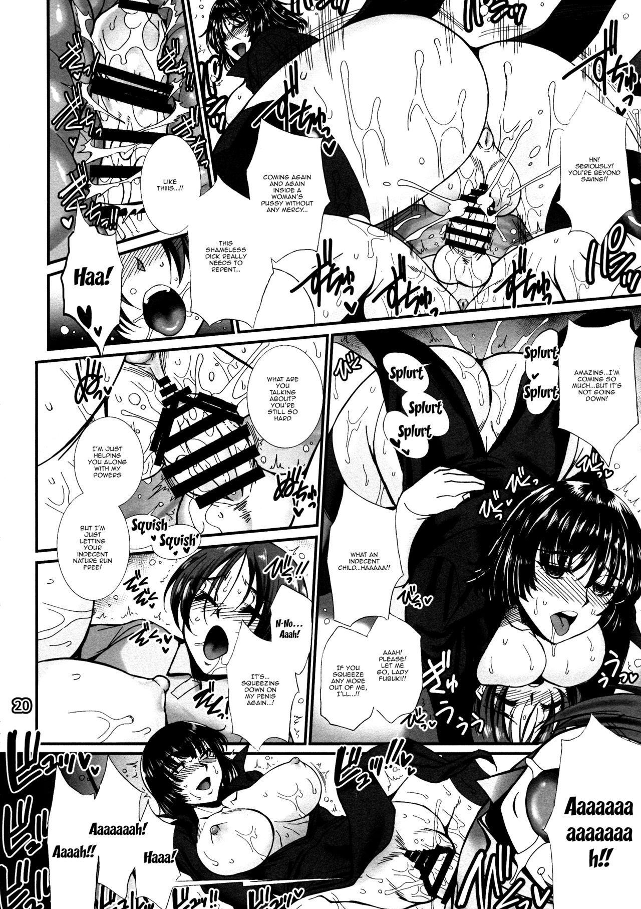 Office Series — Fubuki’s Mind Broken First Half [C96 H.B B-RIVER One Punch Man English Doujins.com]