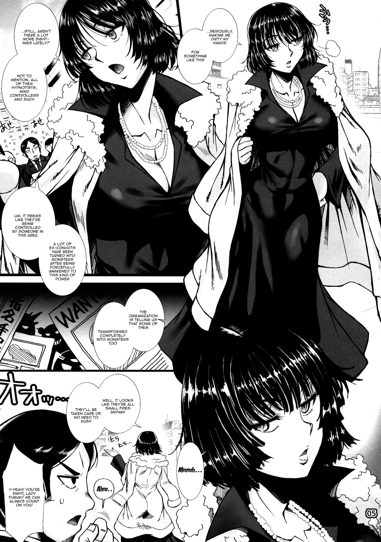 Office Series — Fubuki’s Mind Broken First Half [C96 H.B B-RIVER One Punch Man English Doujins.com]