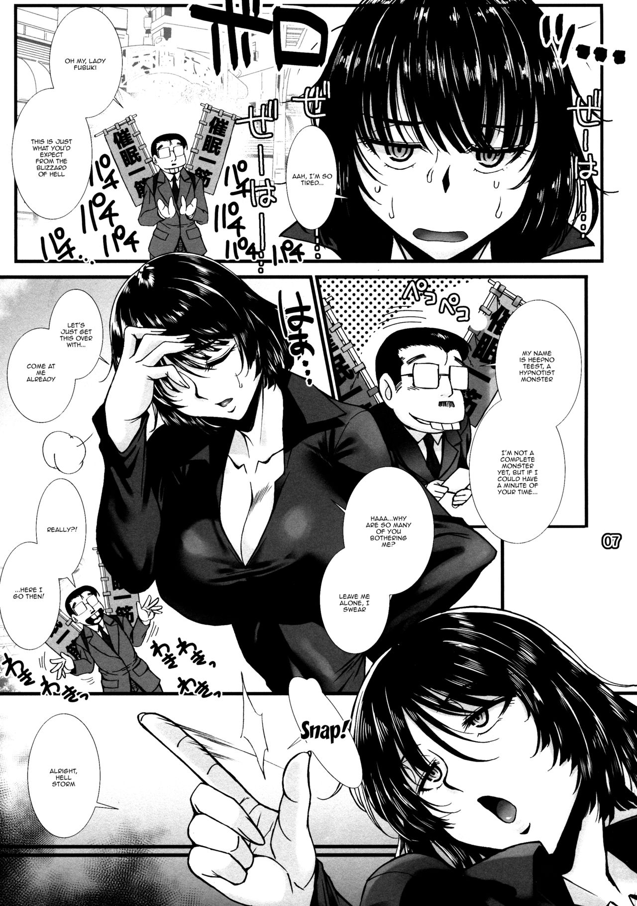 Office Series — Fubuki’s Mind Broken First Half [C96 H.B B-RIVER One Punch Man English Doujins.com]