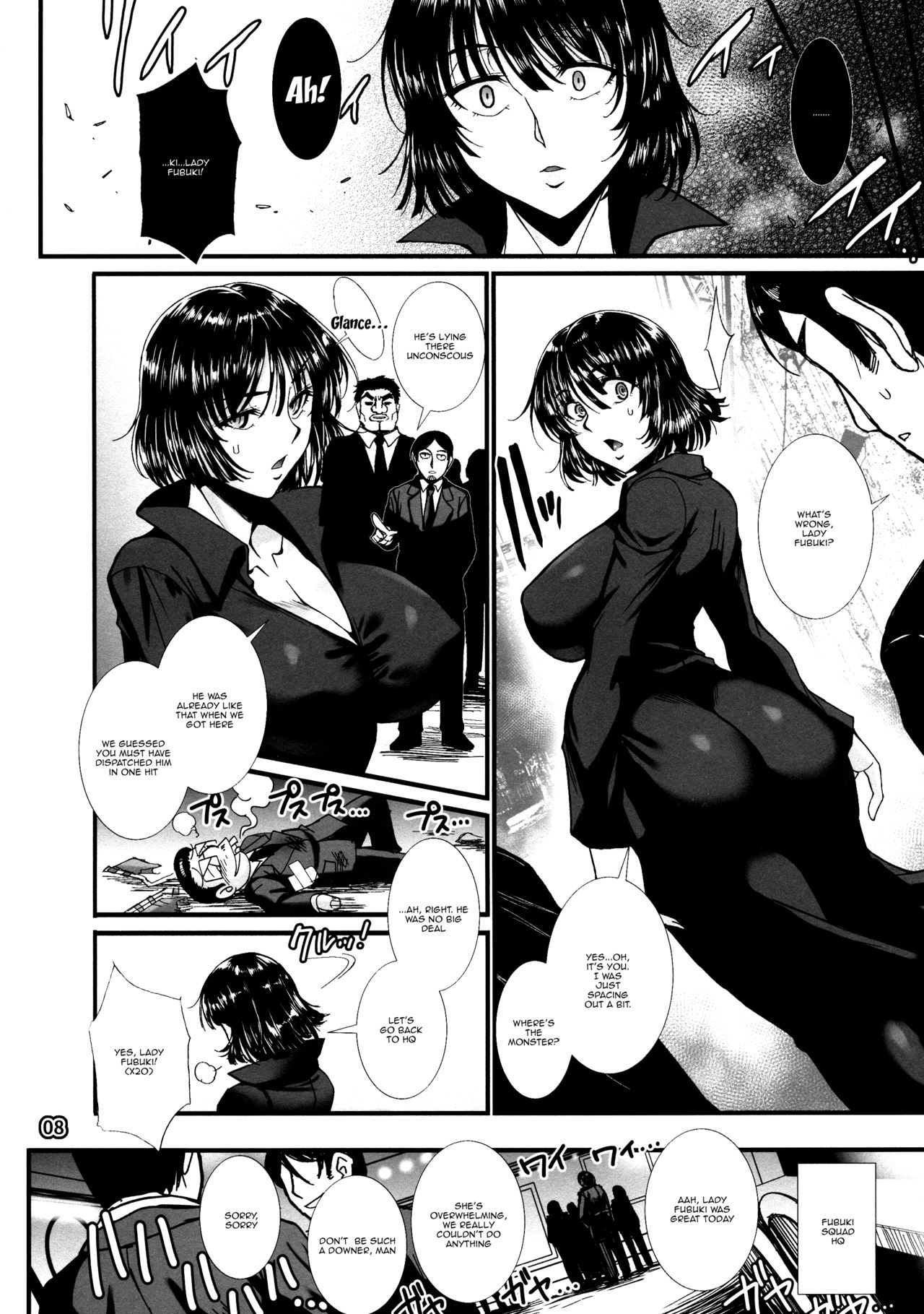 Office Series — Fubuki’s Mind Broken First Half [C96 H.B B-RIVER One Punch Man English Doujins.com]