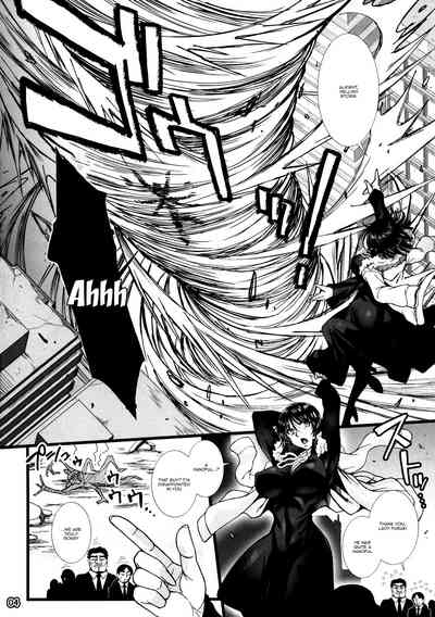 Office Series — Fubuki’s Mind Broken First Half [C96 H.B B-RIVER One Punch Man English Doujins.com]