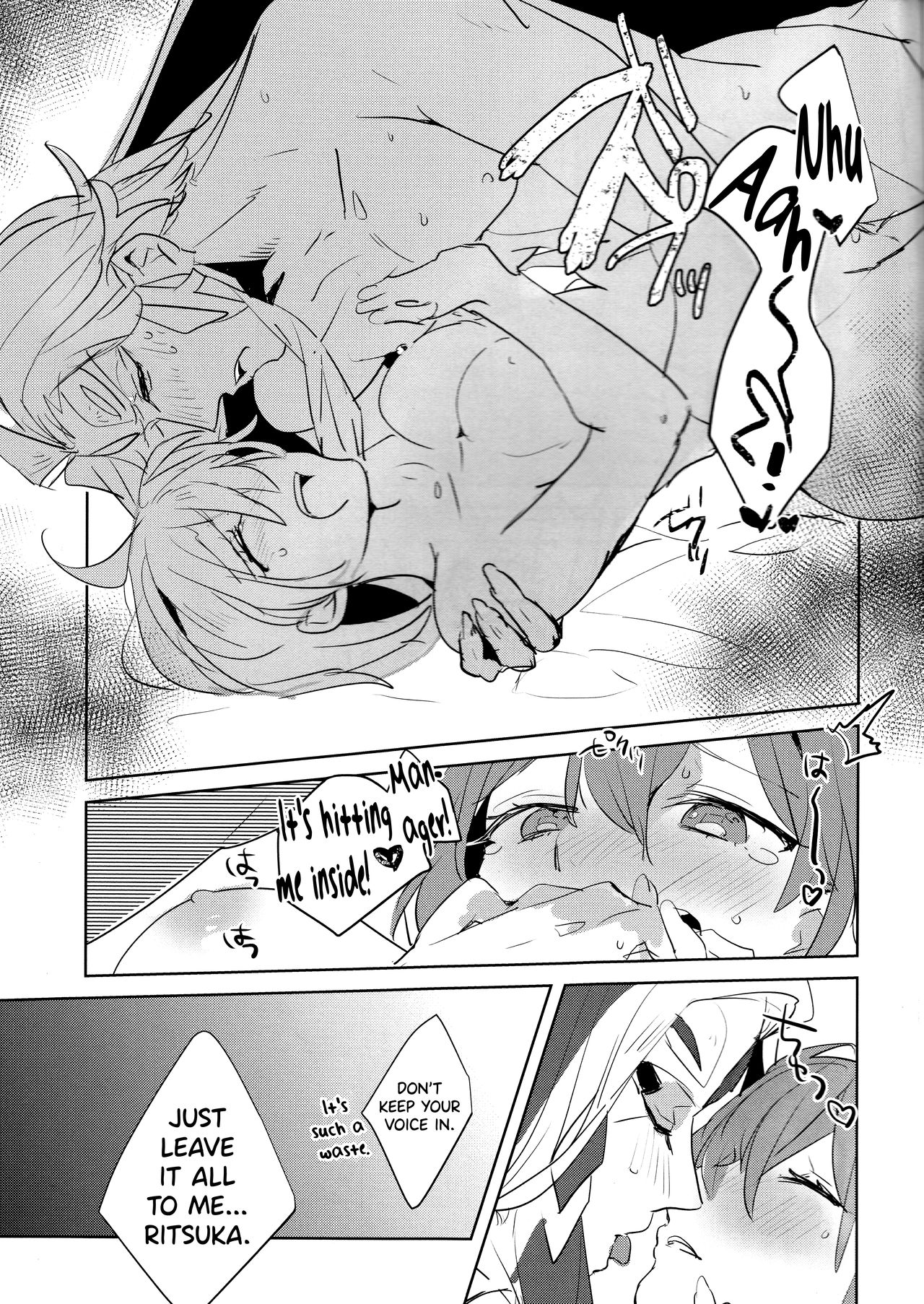 Office Series — Fujimaru Ritsuka Dominated by Her Boss’s Hardcore Fucking