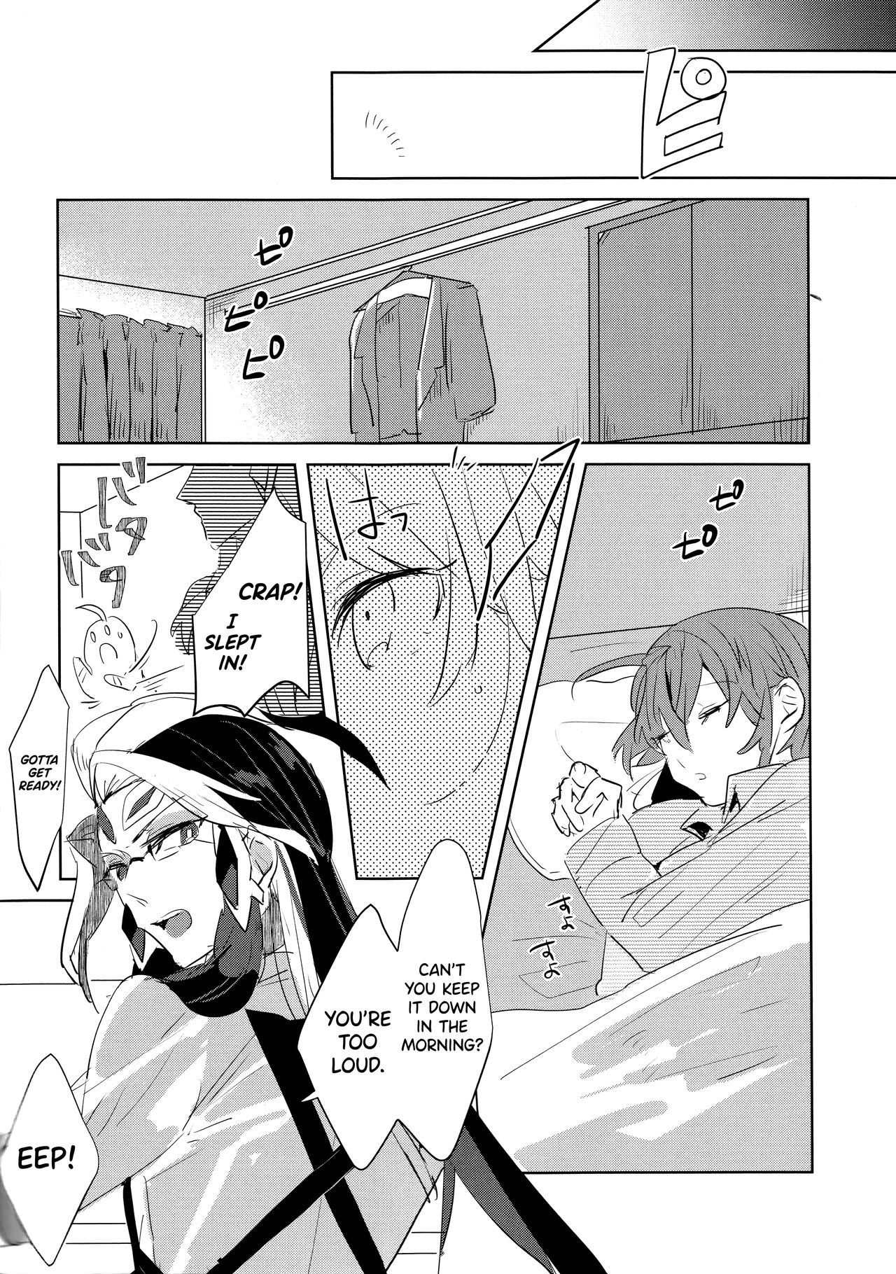 Office Series — Fujimaru Ritsuka Dominated by Her Boss’s Hardcore Fucking