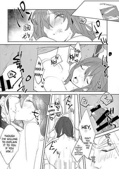 Office Series — Fujimaru Ritsuka Dominated by Her Boss’s Hardcore Fucking