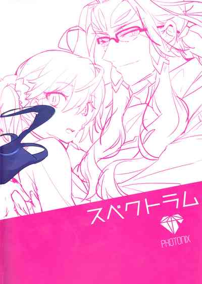 Office Series — Fujimaru Ritsuka Dominated by Her Boss’s Hardcore Fucking