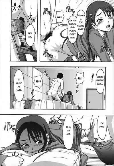 Office Series — General Affairs Department Public Welfare Section Sexual Disposal Branch Chapter 3: Hardcore Gangbang Creampie Disposal [Mayonnaise.]