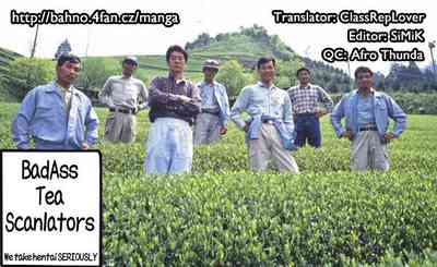 Office Series — General Affairs Department Public Welfare Section Sexual Disposal Branch Chapter 3: Hardcore Gangbang Creampie Disposal [Mayonnaise.]