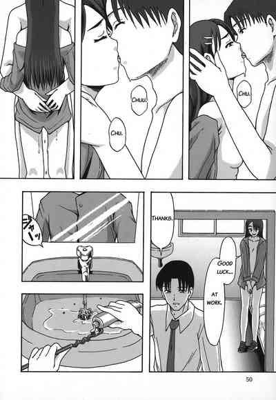 Office Series — General Affairs Department Public Welfare Section Sexual Disposal Branch Chapter 3: Hardcore Gangbang Creampie Disposal [Mayonnaise.]