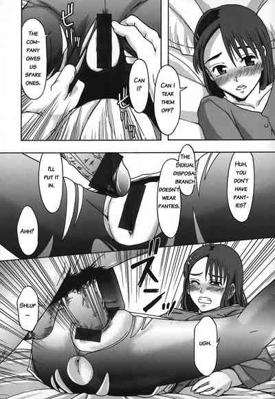 Office Series — General Affairs Department Public Welfare Section Sexual Disposal Branch Chapter 3: Hardcore Gangbang Creampie Disposal [Mayonnaise.]