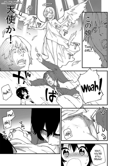 Office Series — Hardworking Girl Gets Fucked Hard After Hours [Dot Eito (Sawayaka Samehada)]