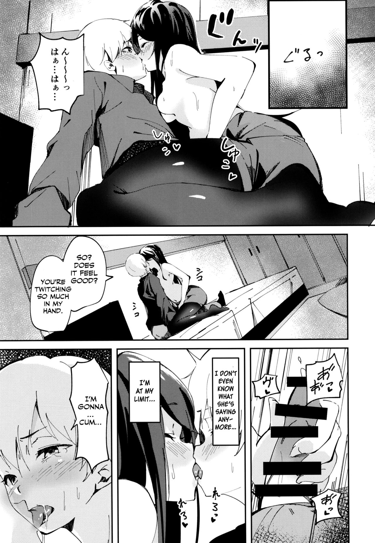Office Series — Horny Day Off! Horny Virtual Streamer Gets Fucked Hard [C97 Hitsujiniku Lamb Nijisanji Otokonoko Scans]