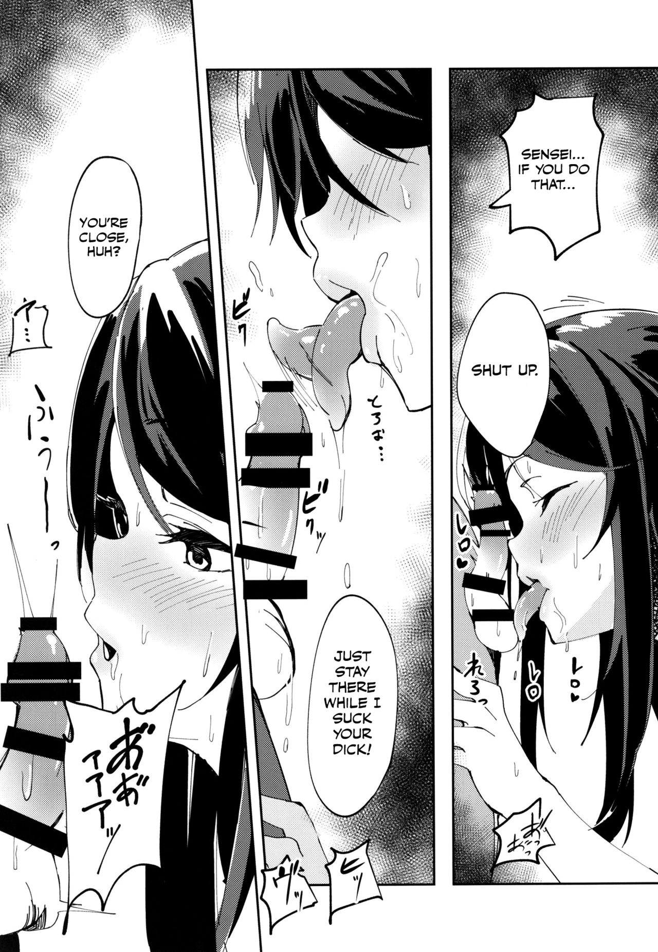 Office Series — Horny Day Off! Horny Virtual Streamer Gets Fucked Hard [C97 Hitsujiniku Lamb Nijisanji Otokonoko Scans]