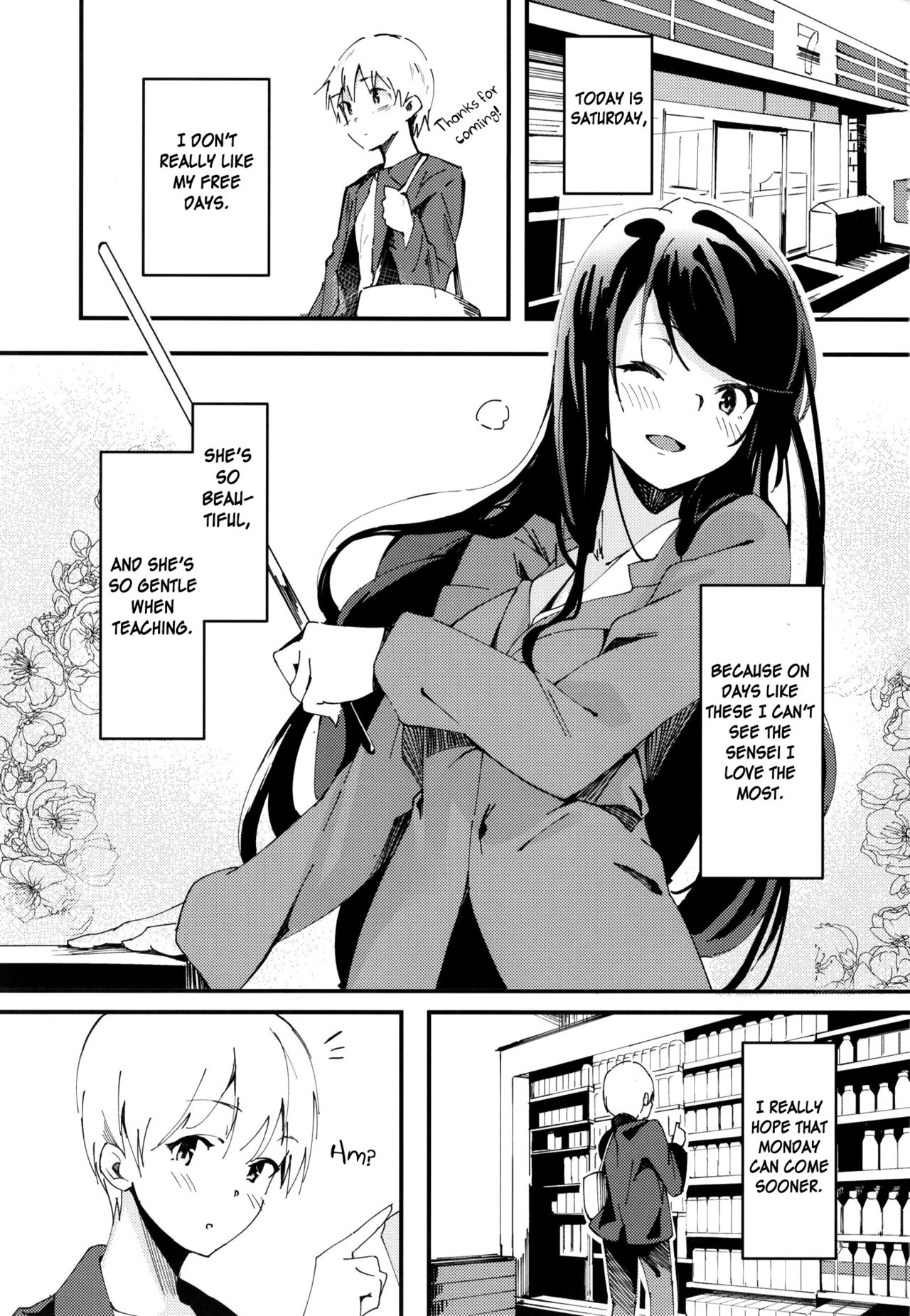 Office Series — Horny Day Off! Horny Virtual Streamer Gets Fucked Hard [C97 Hitsujiniku Lamb Nijisanji Otokonoko Scans]
