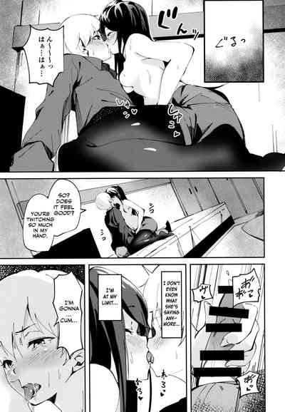 Office Series — Horny Day Off! Horny Virtual Streamer Gets Fucked Hard [C97 Hitsujiniku Lamb Nijisanji Otokonoko Scans]
