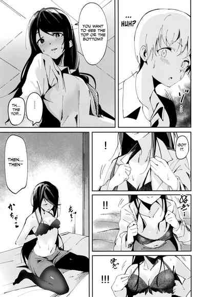 Office Series — Horny Day Off! Horny Virtual Streamer Gets Fucked Hard [C97 Hitsujiniku Lamb Nijisanji Otokonoko Scans]