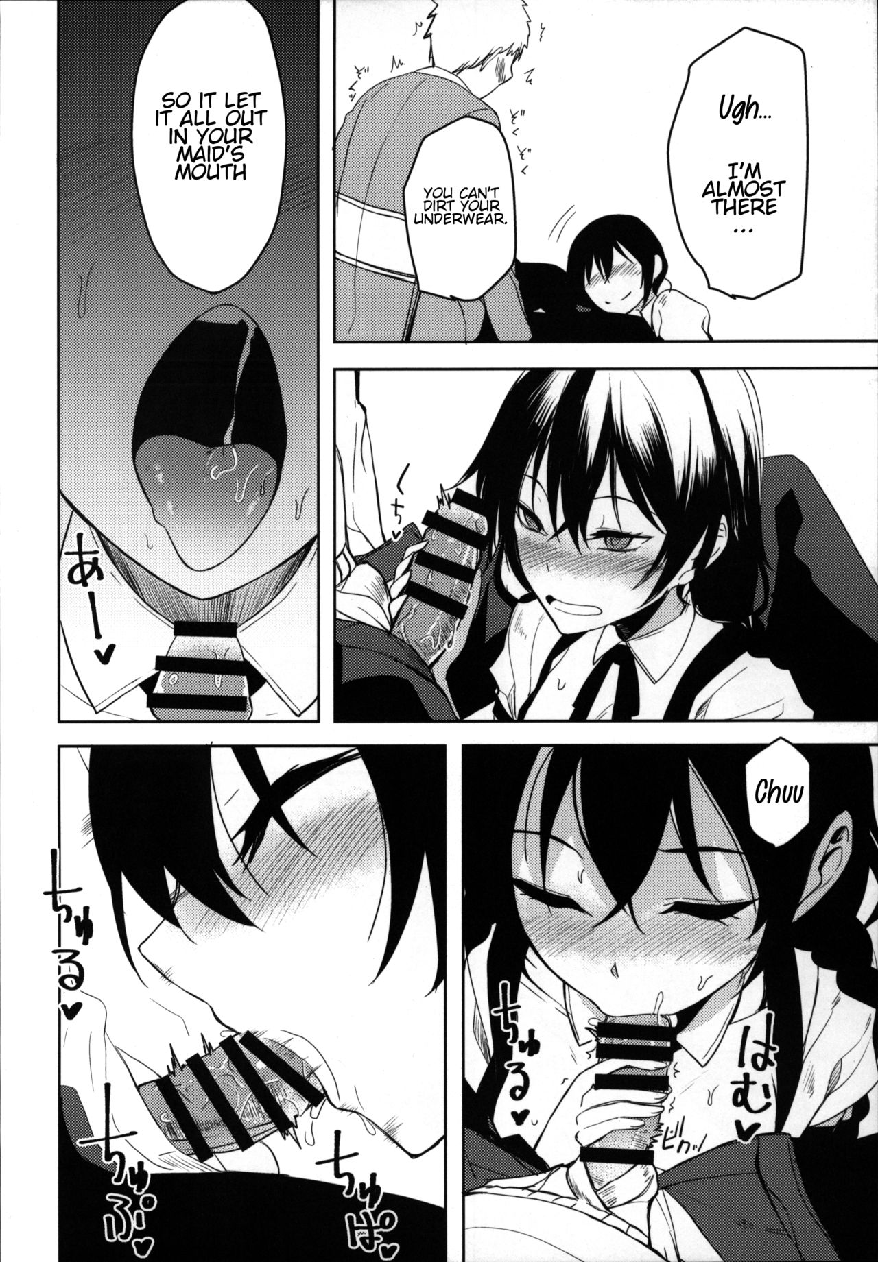 Office Series — Horny Junior Coworker Fucks Me Hard 6 [Rodiura. (Rage)]