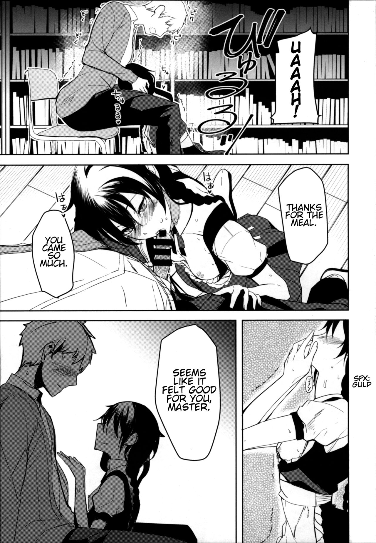 Office Series — Horny Junior Coworker Fucks Me Hard 6 [Rodiura. (Rage)]