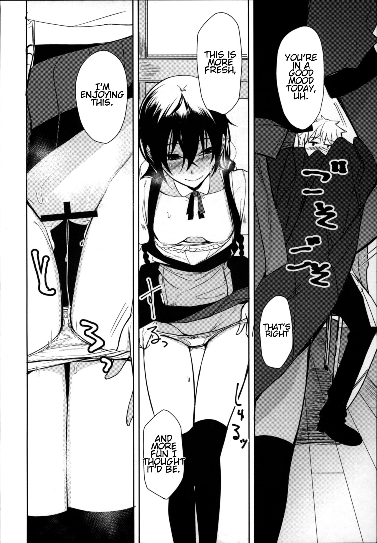 Office Series — Horny Junior Coworker Fucks Me Hard 6 [Rodiura. (Rage)]