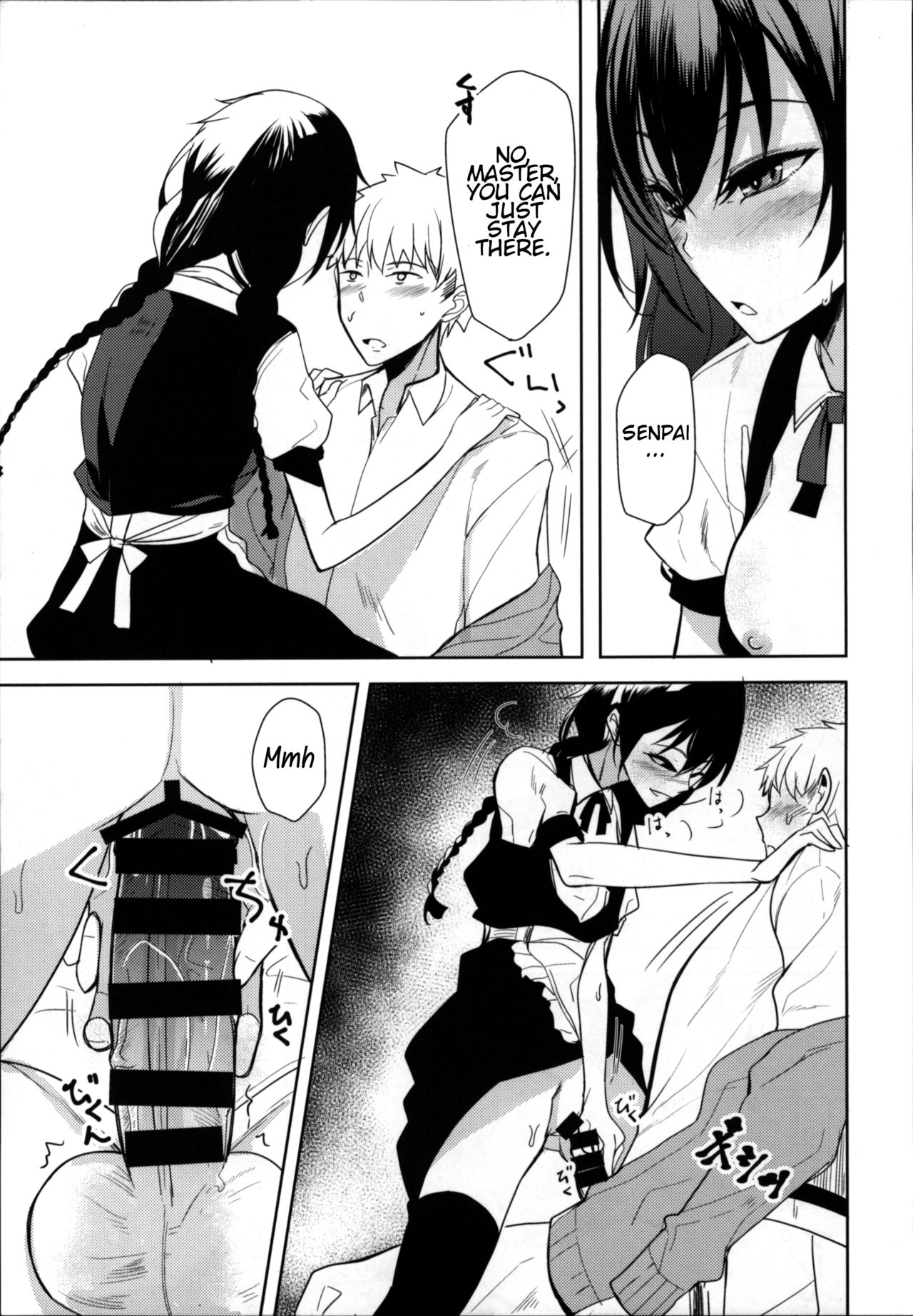 Office Series — Horny Junior Coworker Fucks Me Hard 6 [Rodiura. (Rage)]