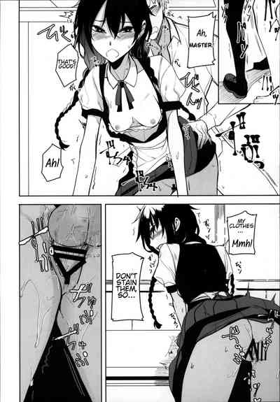 Office Series — Horny Junior Coworker Fucks Me Hard 6 [Rodiura. (Rage)]