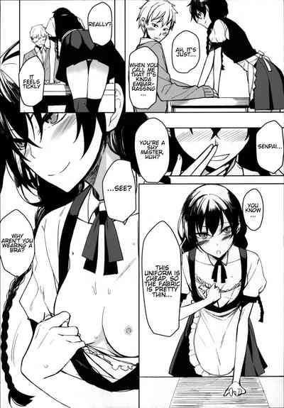 Office Series — Horny Junior Coworker Fucks Me Hard 6 [Rodiura. (Rage)]