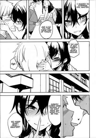 Office Series — Horny Junior Coworker Fucks Me Hard 6 [Rodiura. (Rage)]