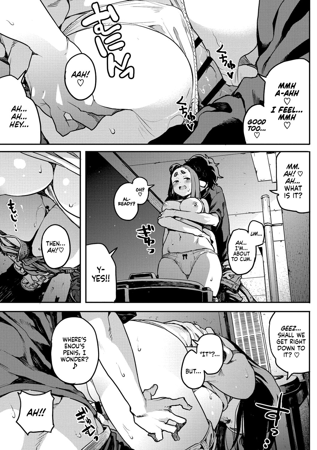 Office Series — Innocent Office Lady Seduced By Her Boss [Takayanagi Katsuya]