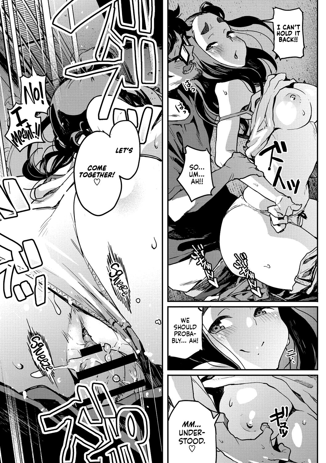 Office Series — Innocent Office Lady Seduced By Her Boss [Takayanagi Katsuya]