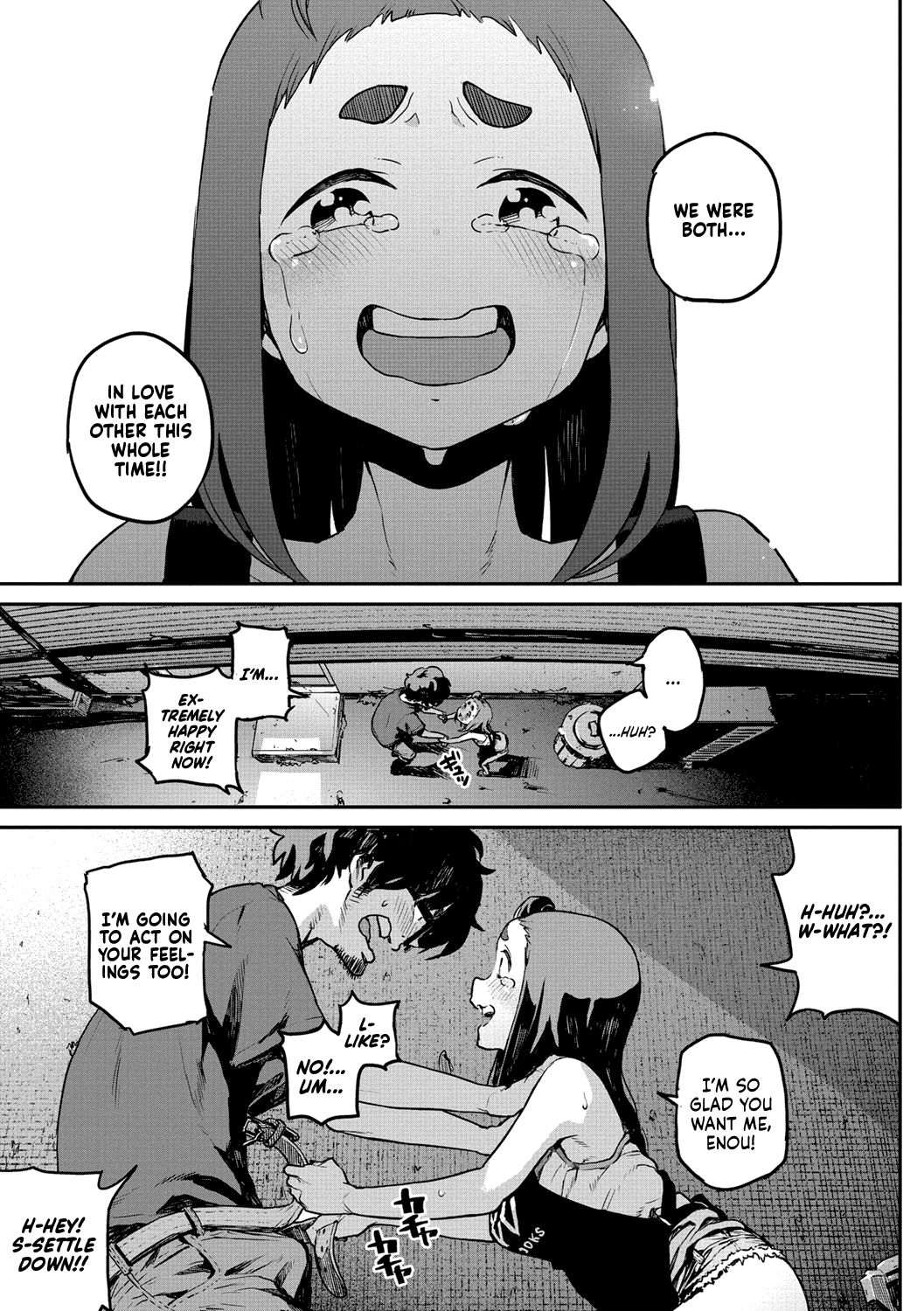 Office Series — Innocent Office Lady Seduced By Her Boss [Takayanagi Katsuya]