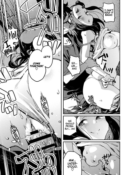 Office Series — Innocent Office Lady Seduced By Her Boss [Takayanagi Katsuya]