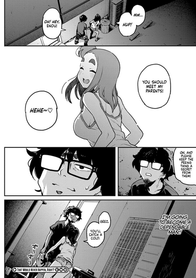 Office Series — Innocent Office Lady Seduced By Her Boss [Takayanagi Katsuya]
