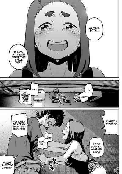 Office Series — Innocent Office Lady Seduced By Her Boss [Takayanagi Katsuya]