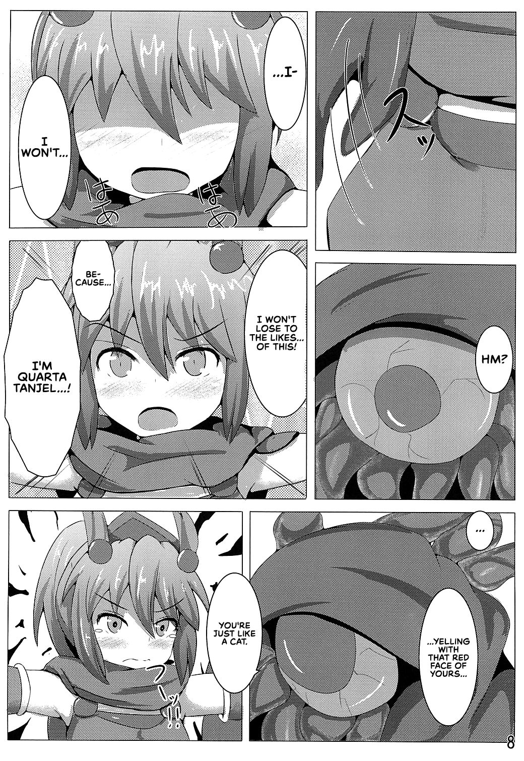 Office Series — Karen Kishou Quarta Ametus #3 Full Video [Kudarizaka Guardrail (Shiraso)]